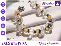 دستبند کریستال سفید محصول ویژه جواهربازار