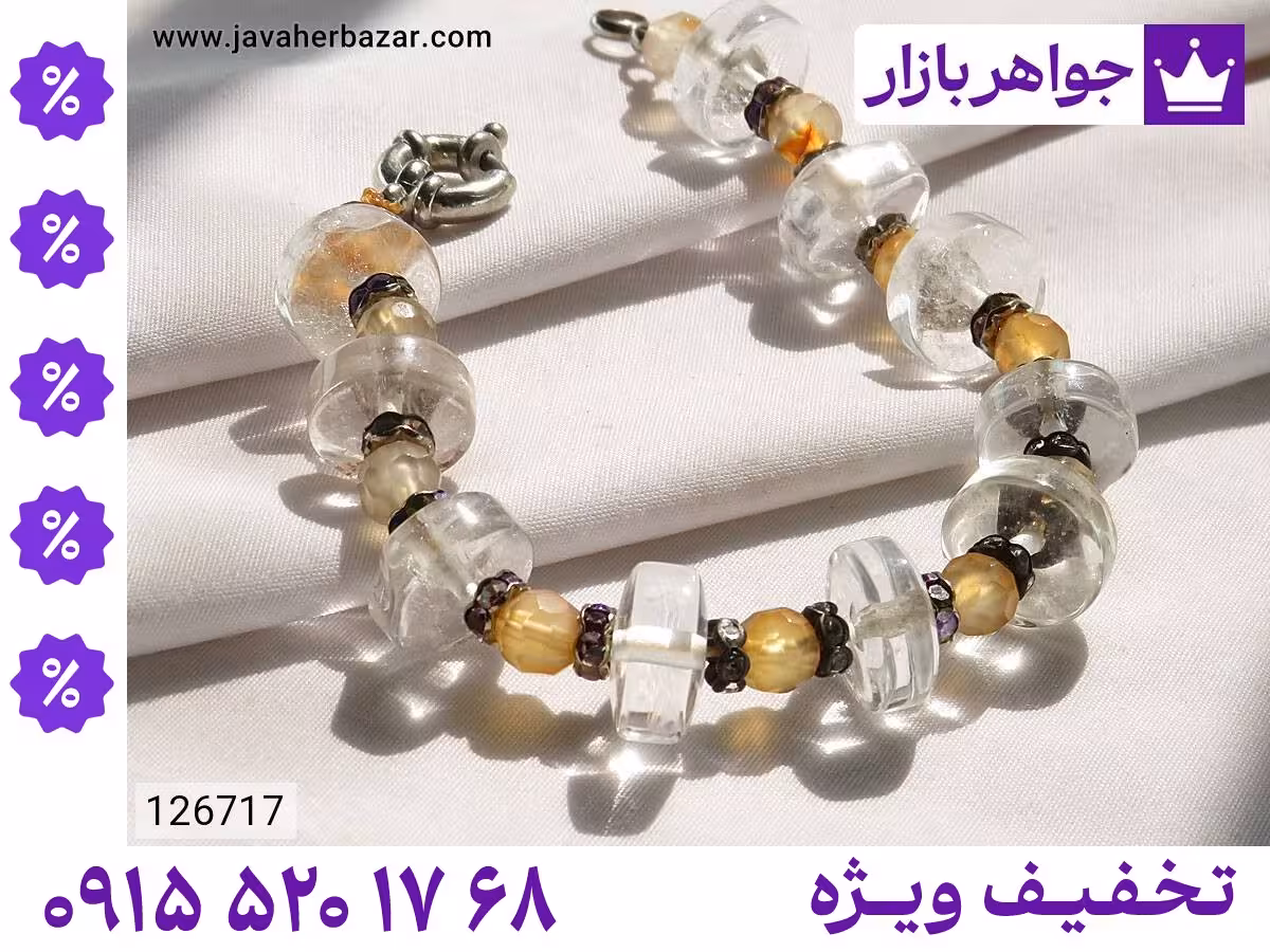 دستبند کریستال سفید محصول ویژه جواهربازار