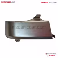 ابرویی زیر چراغ خطر عقب چپ پراید 141 انکو