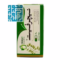 قیمت و خرید کپسول نیچرفیت دیموند 60 عددی