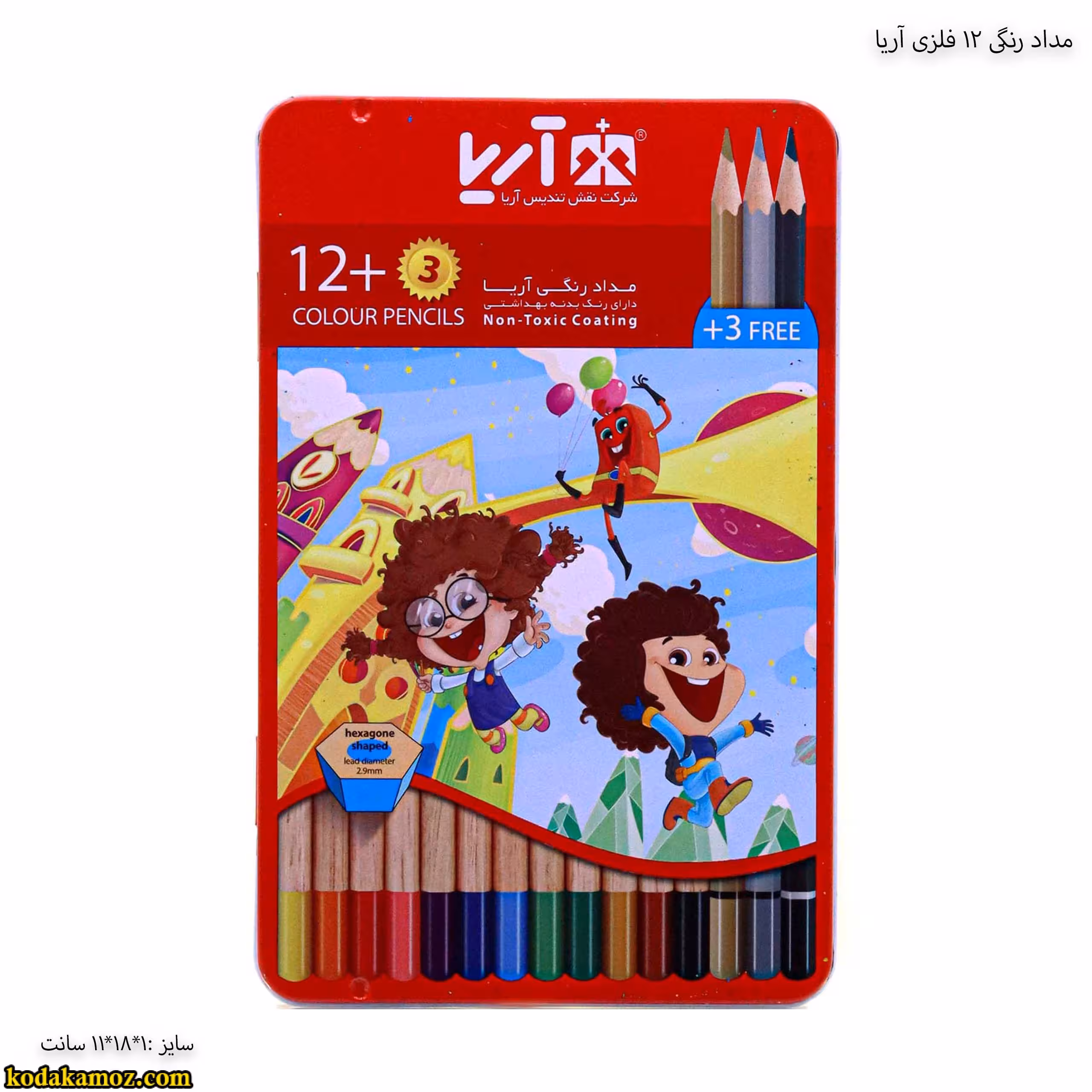 مداد رنگی 12 رنگ فلزی آریا