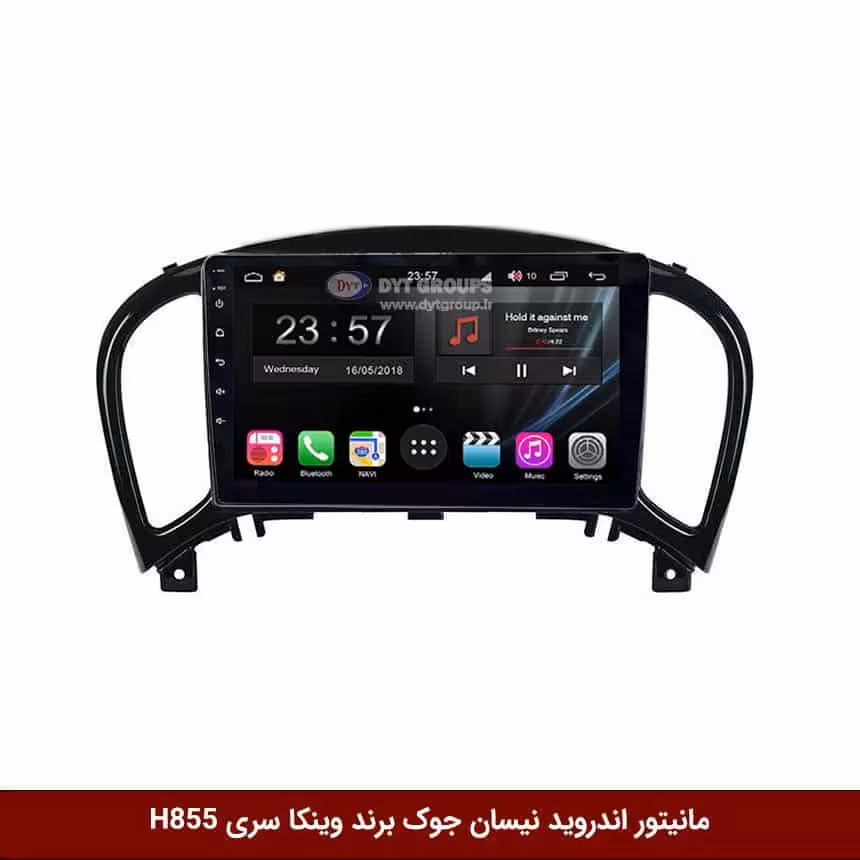 مانیتور اندروید نیسان جوک برند وینکا سری H855
