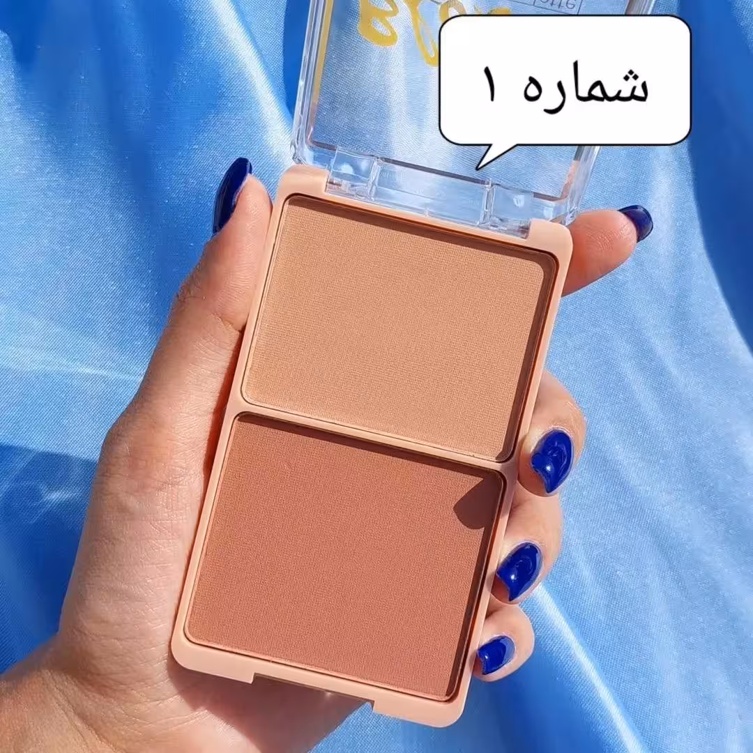 رژگونهblush dodogirl