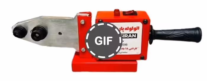 اتو لوله 2000 وات پارسیران