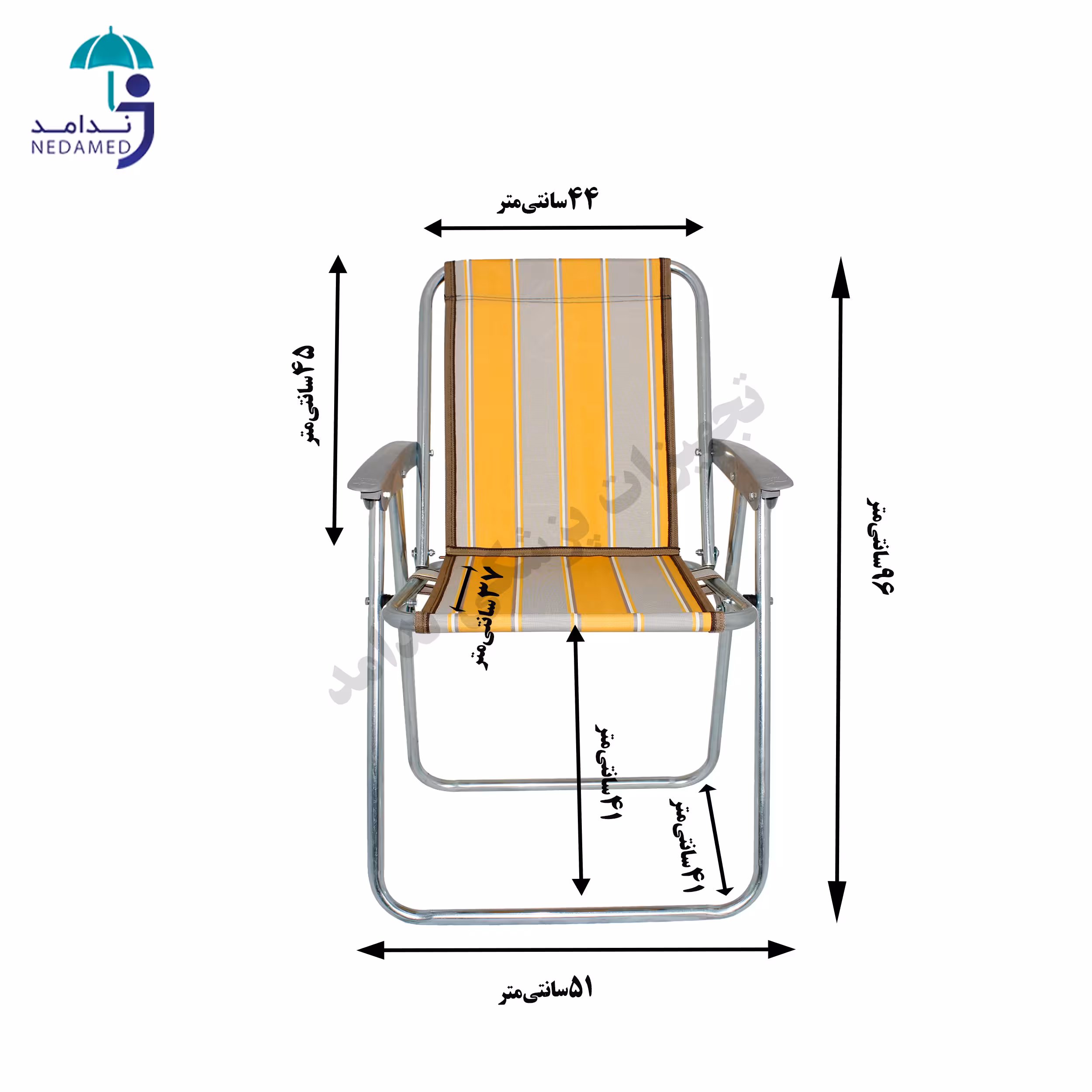 راحت نشین برزنتی مبله 5 فنره دسته پلاستیکی