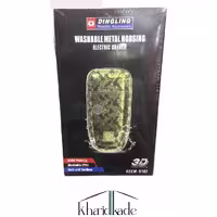 شیور دینگ لینگ مدل RSCW-5102