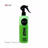 اسپری دوفاز سورا آمور مدل Keratin حجم 400 میلی لیتر