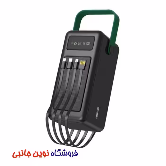 پاوربانک گرین لاین مدل Solar max ظرفیت 80000 میلی آمپر | Green Lion Solar Max GNSLRPB80KBK 80000mAh Power bank ( تک / عمده )