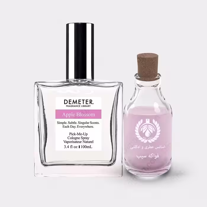 عطر دیمتر فرگرنس فواکه سیب – Demeter Fragrance Apple BlossomعطرDemeter Apple Blossom