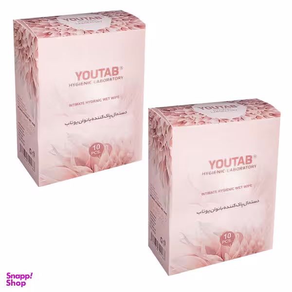 دستمال پاک کننده بانوان یوتاب (Youtab) مدل 01 مجموعه 2 عددی
