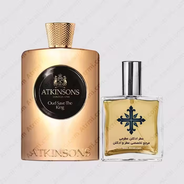 عطر ادکلن عطرمی مدل عود سیو د کینگ – Atrmi Oud Save The King