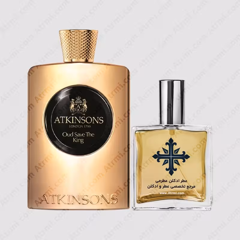 عطر ادکلن عطرمی مدل عود سیو د کینگ – Atrmi Oud Save The King