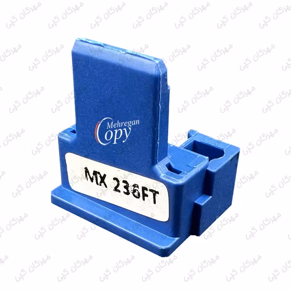 چیپست کپی شارپ Sharp MX-235/236 FT