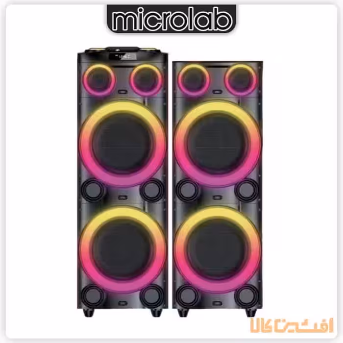 اسپیکر میکرولب مدل X-420