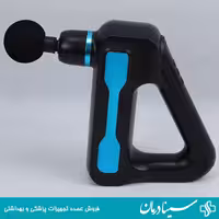 قیمت خرید ماساژور شارژی مثلثی فاشیال گان fascial gun hb003