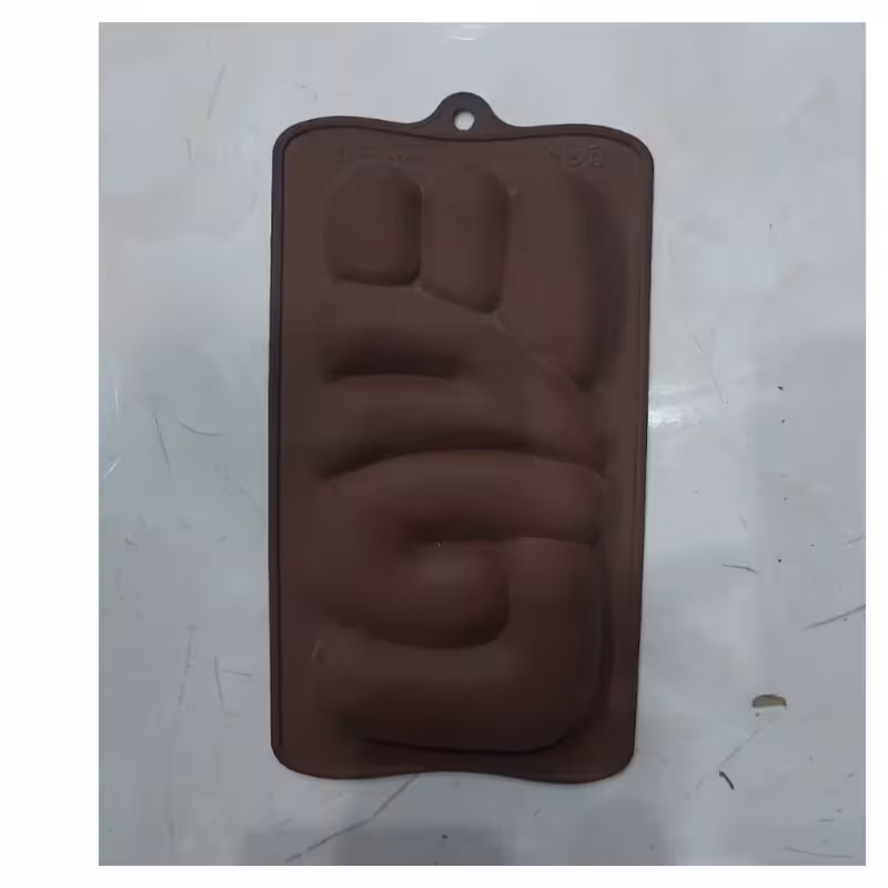 قالب سیلیکونی شکلات (لاو)