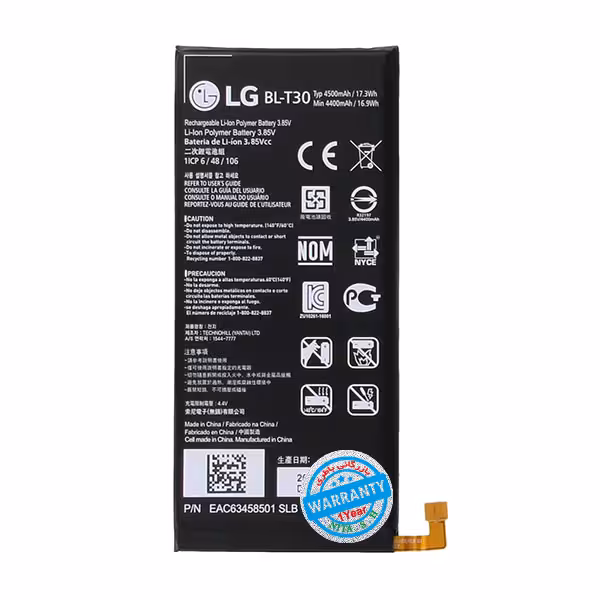 باتری اصلی گوشی ال جی 2 X Power مدل BL-T30