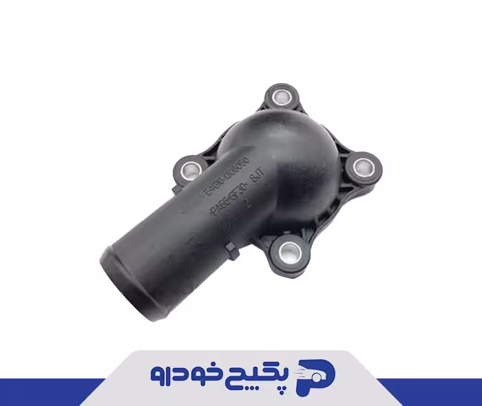 درپوش ترموستات E4G16-1306050 چری