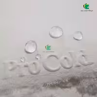 مقوا آبرنگ دست ساز حرفه ای واترکالریست 100 درصد کتان کلدپرس مدل Pro Cold