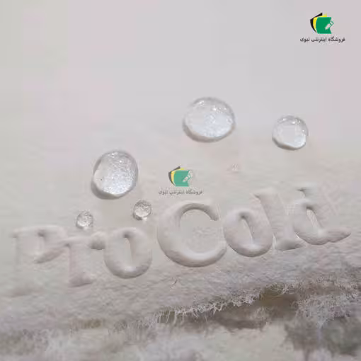مقوا آبرنگ دست ساز حرفه ای واترکالریست 100 درصد کتان کلدپرس مدل Pro Cold