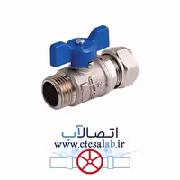 شیر یکسر روپیچ کوپلی (نیو ولو) از برند نیوپایپ