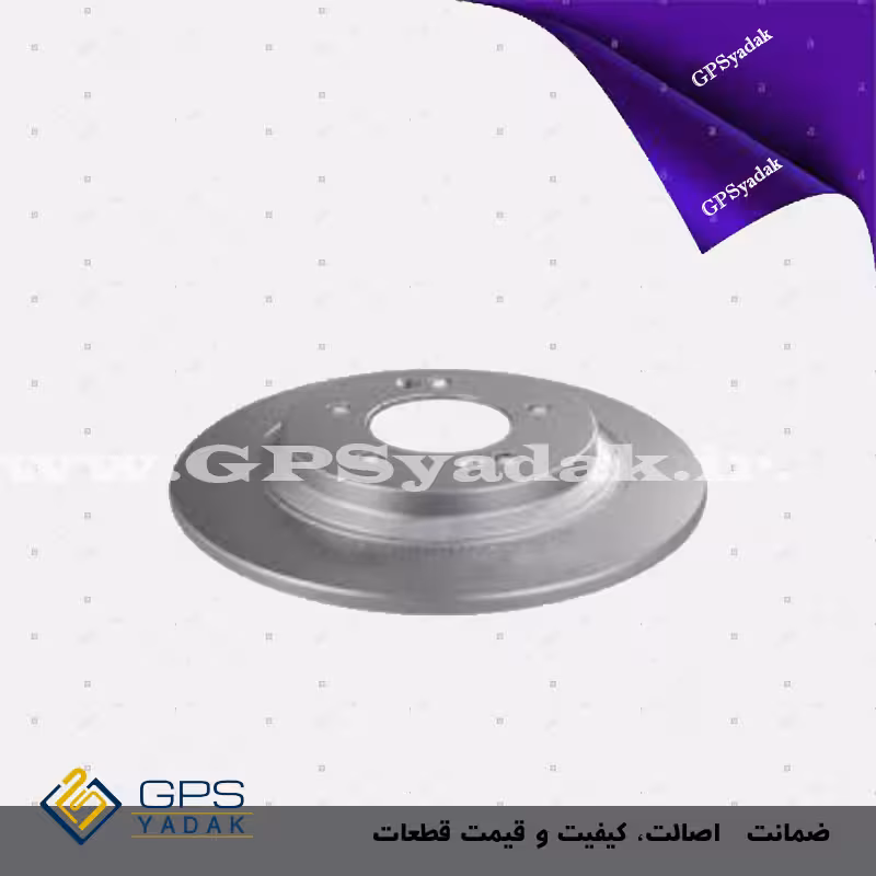 دیسک چرخ عقب هیوندای آزرا گرنجور