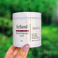 سوتینگ ماسک ارفلند ایتالیا 500 گرم – erfland soothing mask