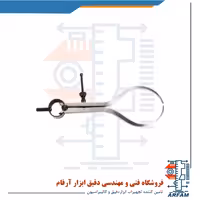 پرگار خارج سنج آسیمتو 150 میلی متر مدل 2-31-606