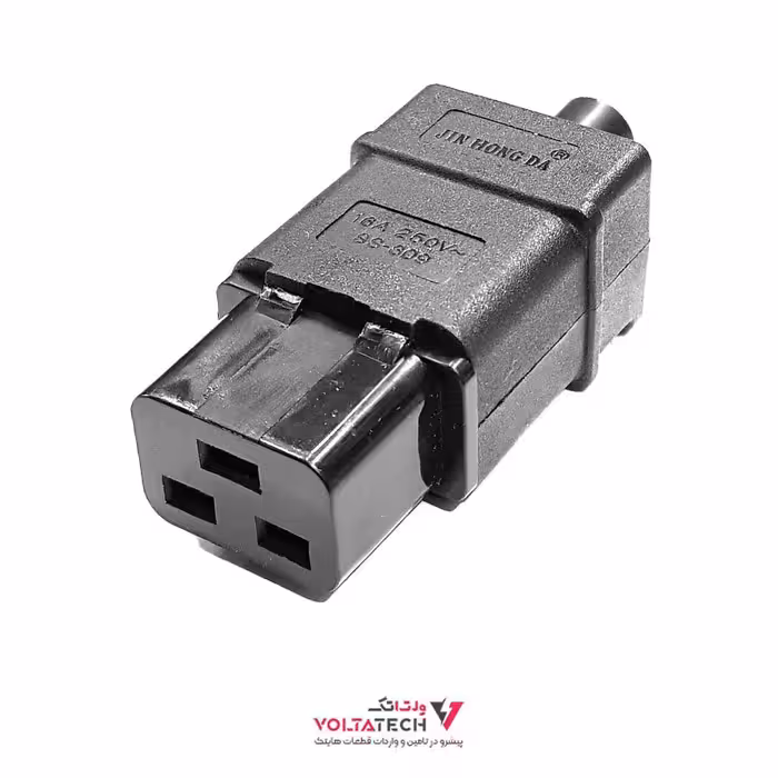 سوکت مادگی سرکابلی 809UPS AC SOCKET FEMALE-C19SS