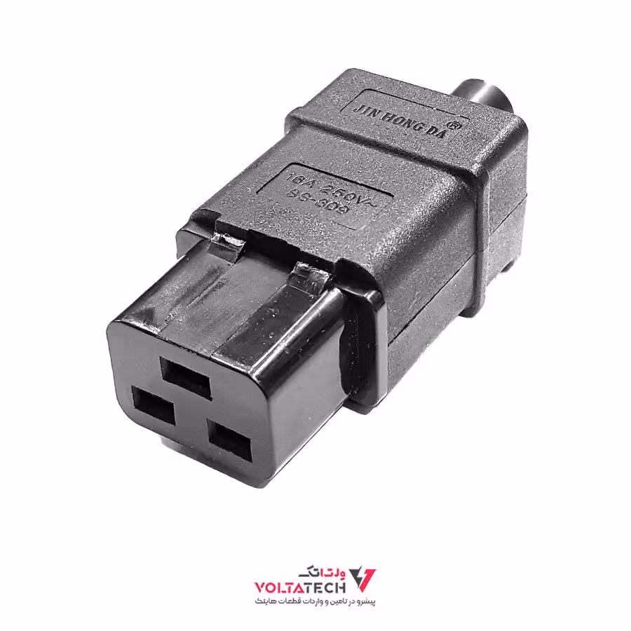 سوکت مادگی سرکابلی 809UPS AC SOCKET FEMALE-C19SS