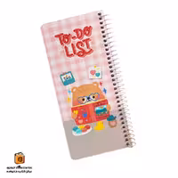 تودولیست سویل (sevil)