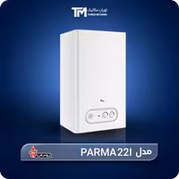 قیمت پکیج دیواری بوتان پارما 22000 مدل PARMA 22I | تی ام تاسیسات دات کام