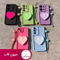 قاب گوشی سولید همراه با پاپ سوکت طرح قلب و بند آویز - کد (71550)