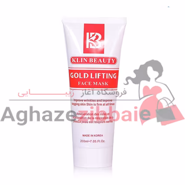 ماسک گلد لیفتینگ کلین بیوتی
