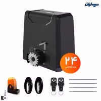 جک پارکینگی ریلی سیماران 1200