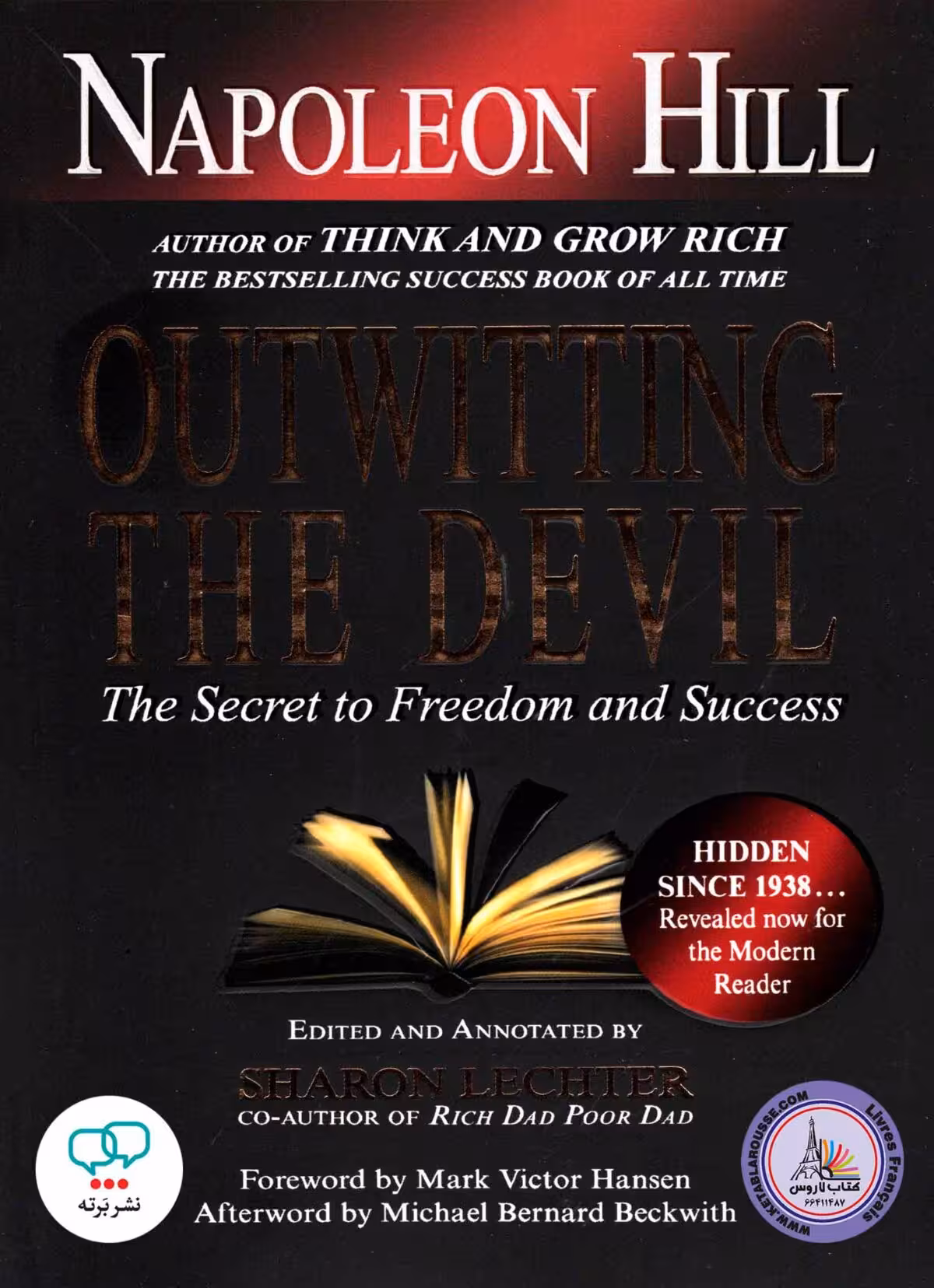 رمان انگلیسی Outwitting the Devil