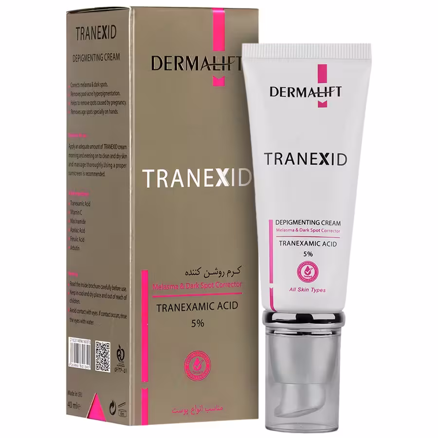 کرم روشن کننده حاوی ترانگزامیک اسید و ویتامین ث ترنکسید درمالیفت 50 میلی لیتری