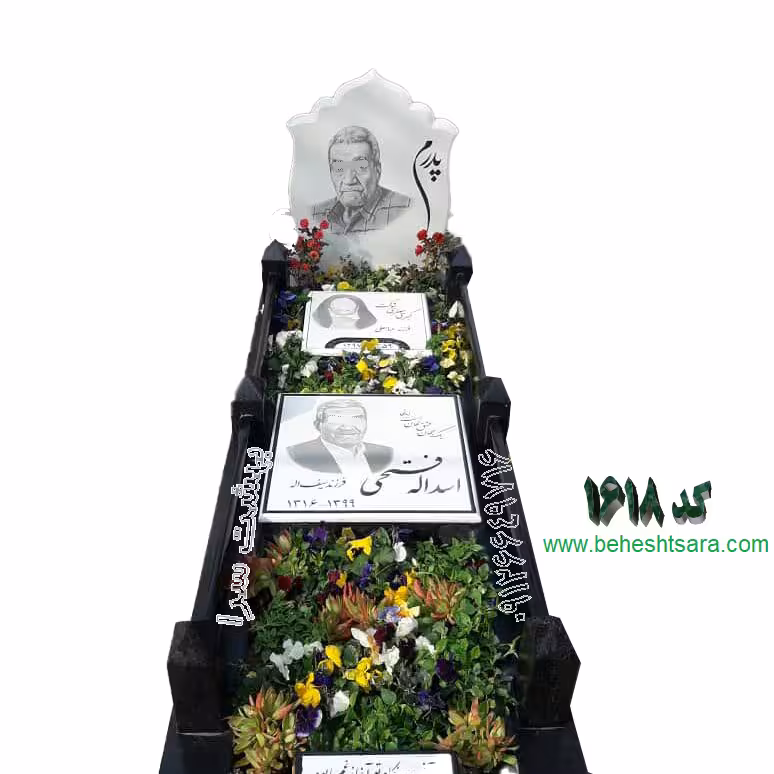 سنگ مزار ترکیبی نانو گرانیت طرح باغچه ای شمش کد1618