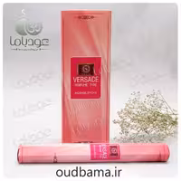 عود ورساچی VERSACE ( سلطان SULTAN )