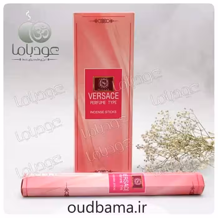 عود ورساچی VERSACE ( سلطان SULTAN )