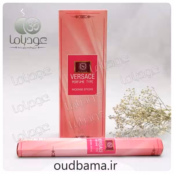 عود ورساچی VERSACE ( سلطان SULTAN )