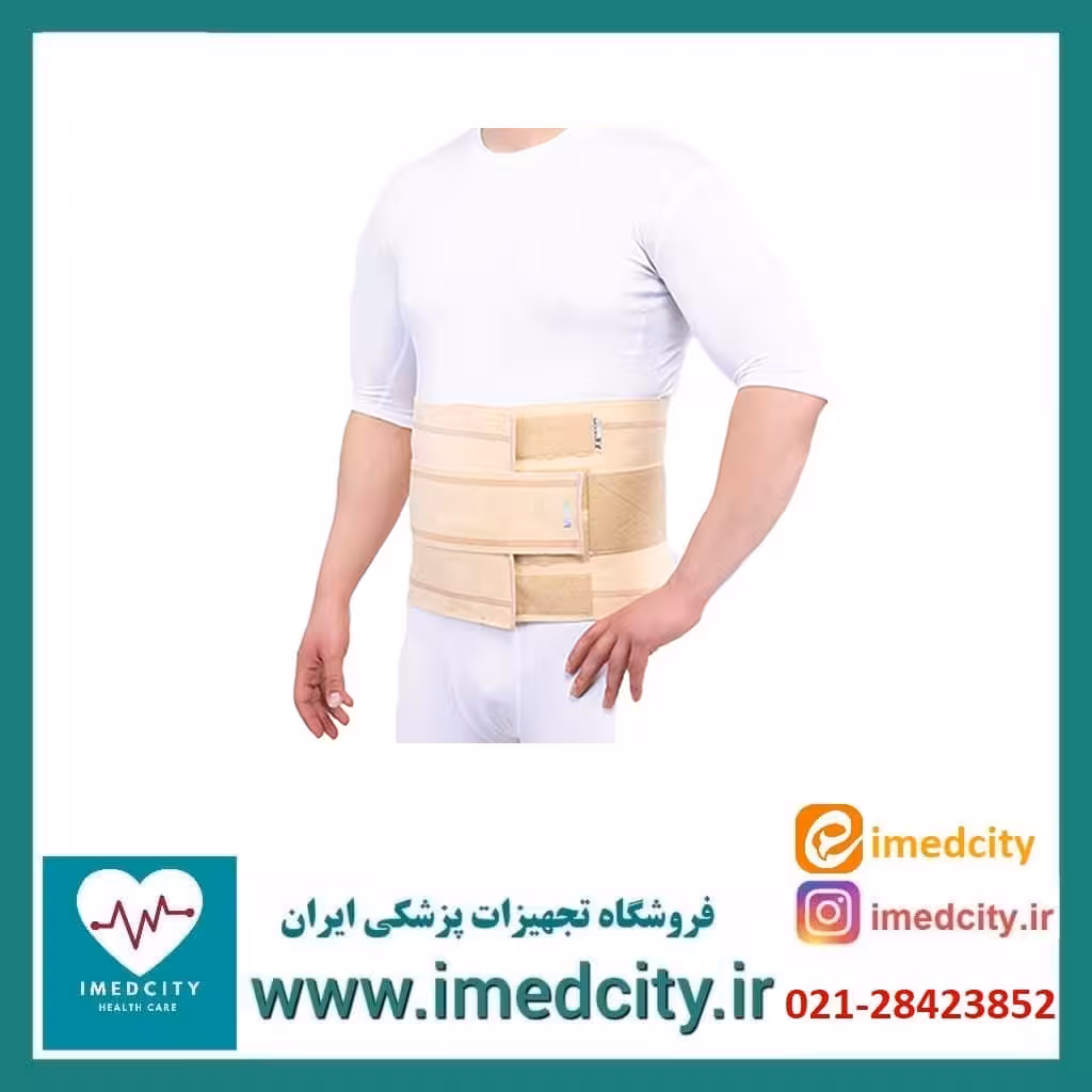 شکم بند تمام کش قابل تنظیم بعد از زایمان آدور کد 210371