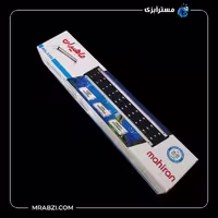 لامپ ال ای دی آکواریوم ماهیران مدل MSL-S300