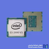 سی پی یو سرور Intel Xeon Processor E5-2680 V3