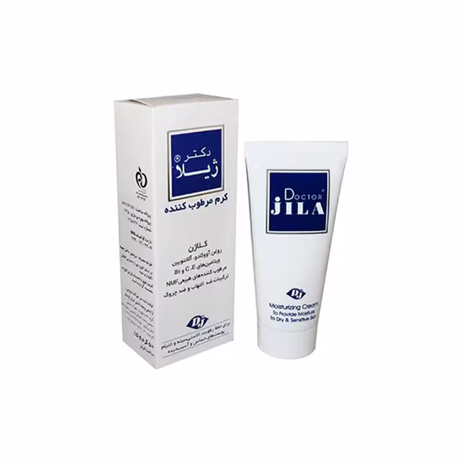 کرم مرطوب کننده کلاژن دکتر ژیلا