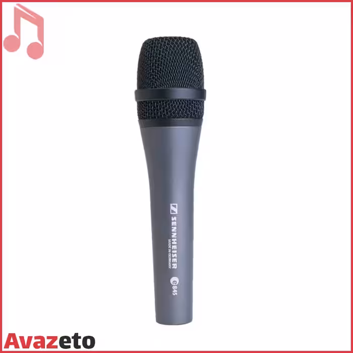 میکروفن داینامیک سنهایزر Sennheiser e845