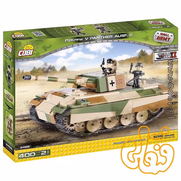 تانک PzKpfw V Panther Ausf. G 2466