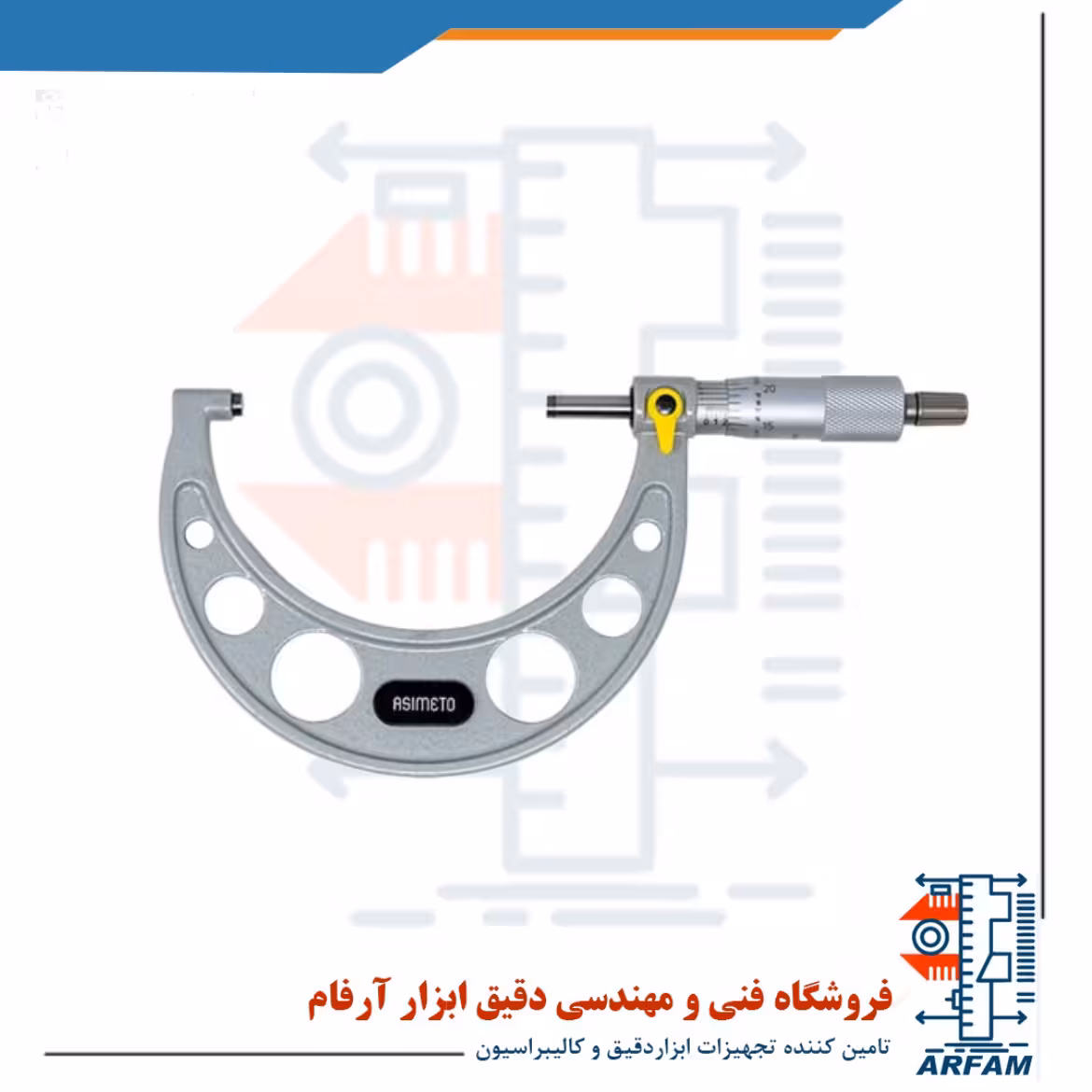میکرومتر آسیمتو 4-3 اینچ خارج سنج مدل 1-04-101