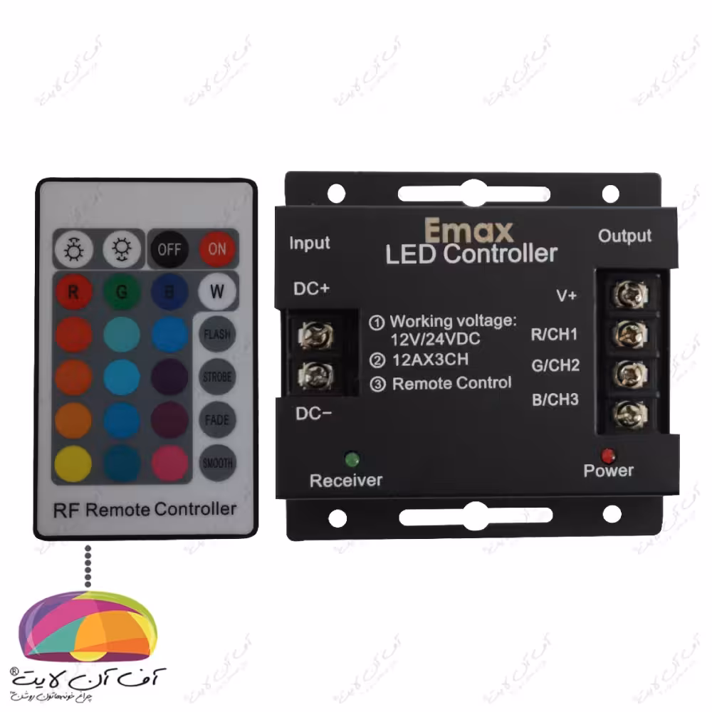 کنترلر 36 آمپر RGB رادیوئی Wireless برند EMAX