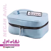 کیف آرایشی 4050 بونو رنگ آبی روشن